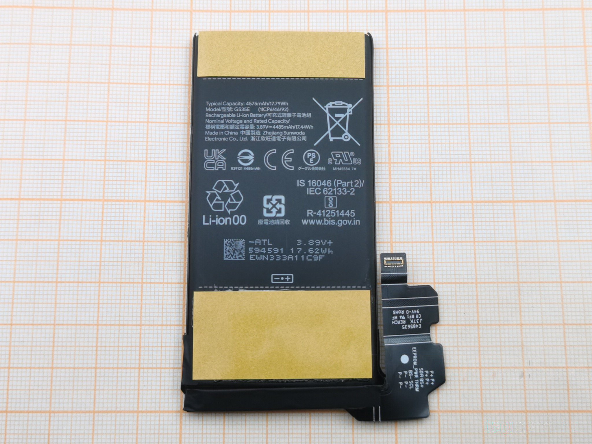 АКБ для Google Pixel 8 (GS35E) (в коробке), TN+