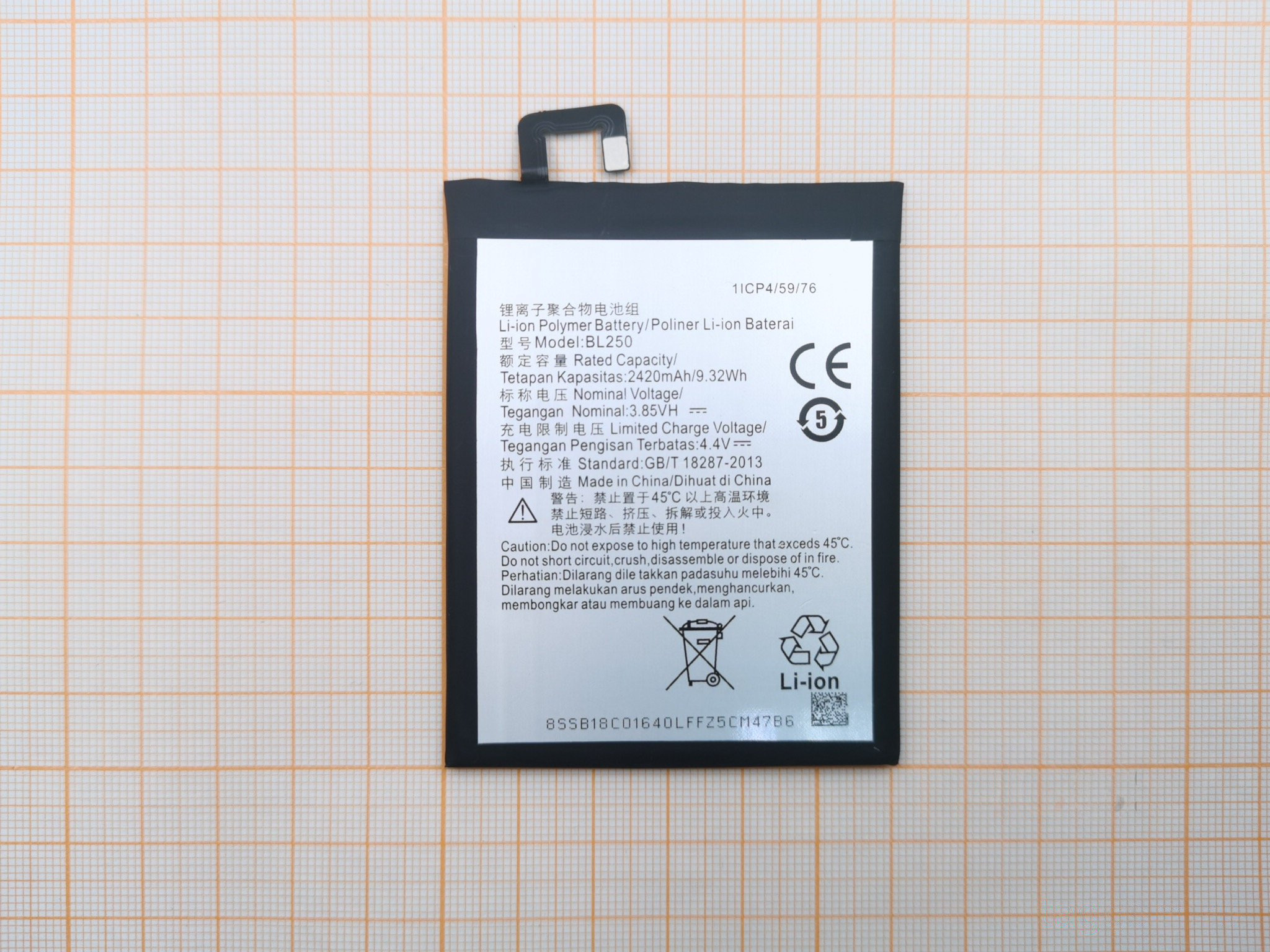 АКБ для Lenovo Vibe S1 (BL250) (тех.упак), ориг