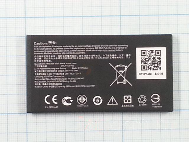 АКБ для Asus Zenfone 4 (A400CG) (C11P1404) (тех.упак), ориг