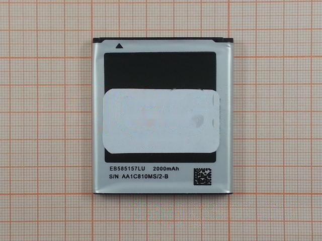АКБ для Samsung i8530 / i8550 / i8552 / i8558 (EB585157LU) (тех.упак), ориг
