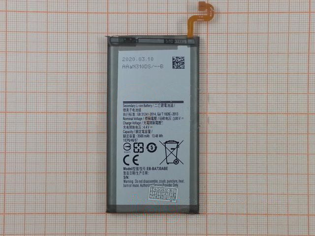 АКБ для Samsung A730F Galaxy A8 Plus (2018) (EB-BA730ABE) (в коробке), TN+