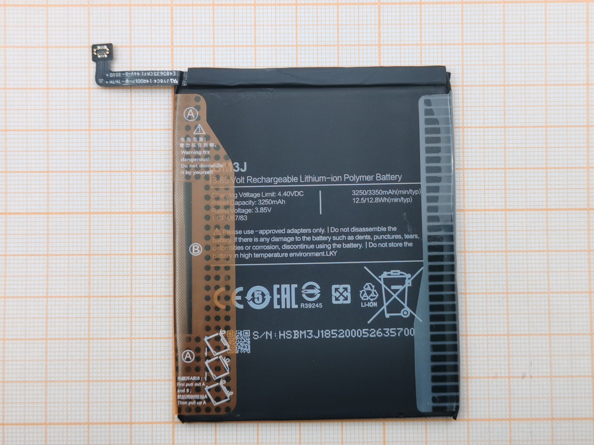 АКБ для Xiaomi Mi 8 Lite (BM3J) (100%)