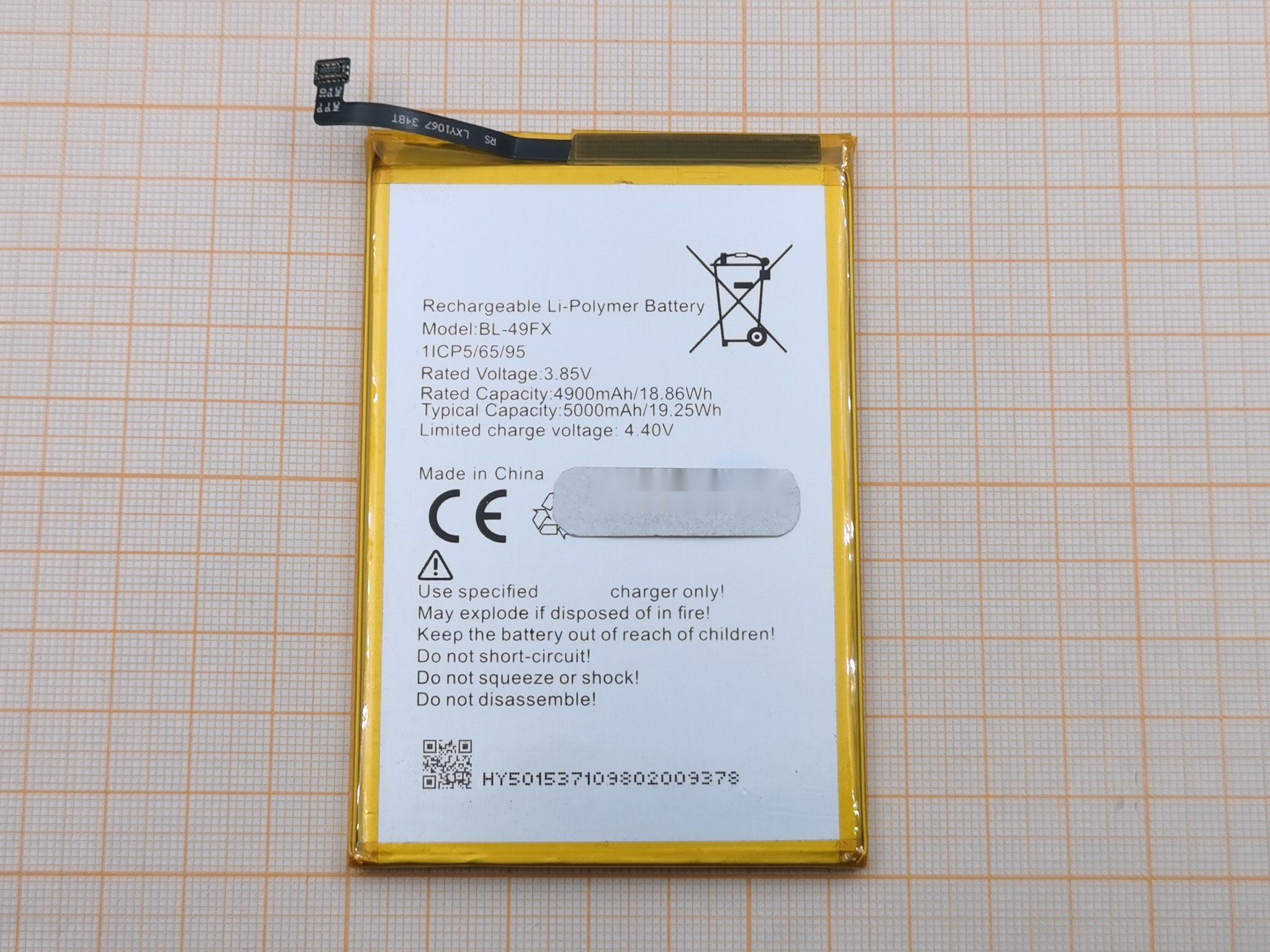 АКБ для Infinix Hot 10 Lite / 10S / 12i / 20 / 20i / Smart 6 / 6 HD / 6 Plus (BL-49FX) (тех.упак), ориг