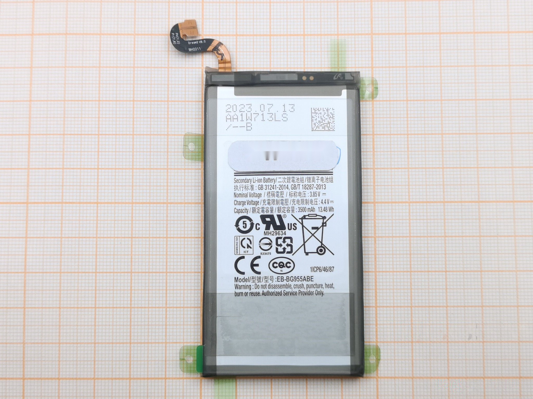 АКБ для Samsung G955F Galaxy S8 Plus (EB-BG955ABA / EB-BG955ABE), ОРИГ 100%