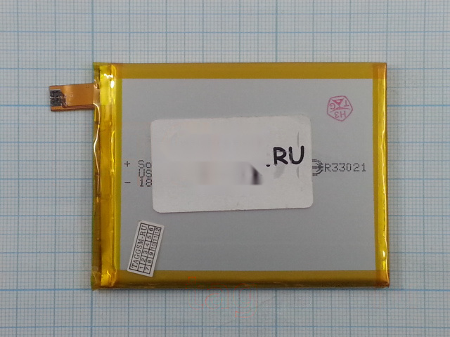 АКБ для Sony Xperia C5 Ultra / Z3+ / Z4 / E5530 / E5533 / E6553 / E6533 / E6508 (AGPB015-A0001 / LIS1579ERPC) (тех.упак), ориг