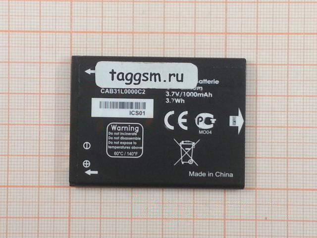 АКБ для Alcatel OT-282 / 3041D / 813 / 890D / 891 / 979 (CAB31L0000C1 / CAB31L0000C2) (в коробке), ориг