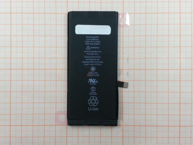 АКБ для iPhone 11, (тех.упак)