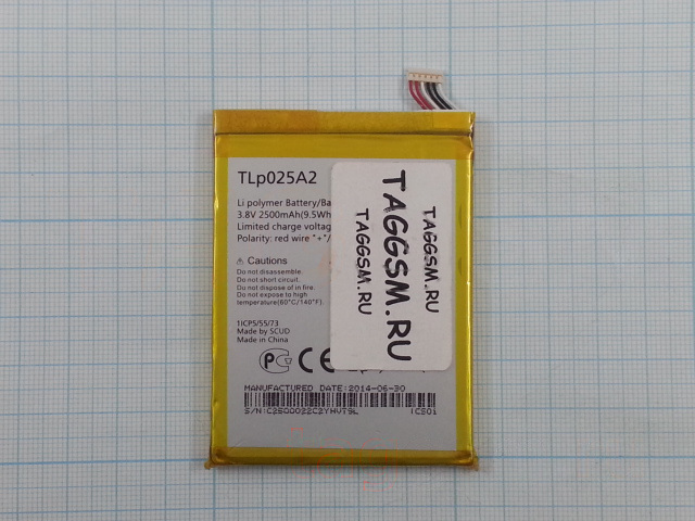 АКБ для Alcatel OT-6043D IDOL X+ / 7046T Conquest (TLp025A2) (тех.упак), ориг