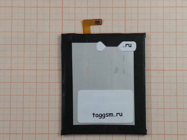 АКБ для Sony Xperia T3 D5103 (LIS1546ERPC) (тех.упак), ориг