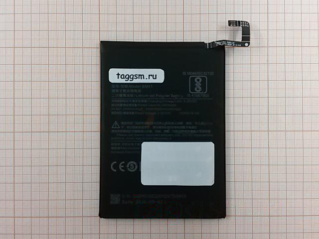 АКБ для Xiaomi Mi Max 3 (BM51) (тех.упак), ориг