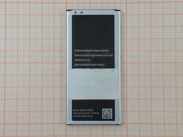 АКБ для Samsung J510F Galaxy J5 (2016) (EB-BJ510CBC / EB-BJ510CBE) (в коробке), TN+