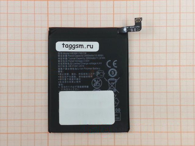 АКБ для Huawei Nova 2 (HB366179ECW) (в коробке), ориг