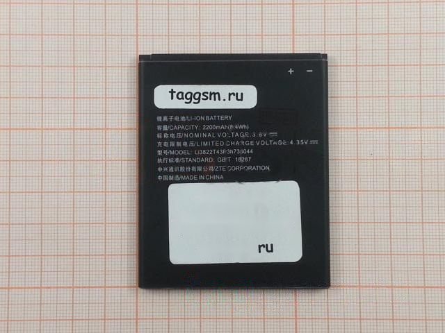 АКБ для ZTE Blade L4 / A410 (Li3822T43P3h736044) (в коробке), ориг
