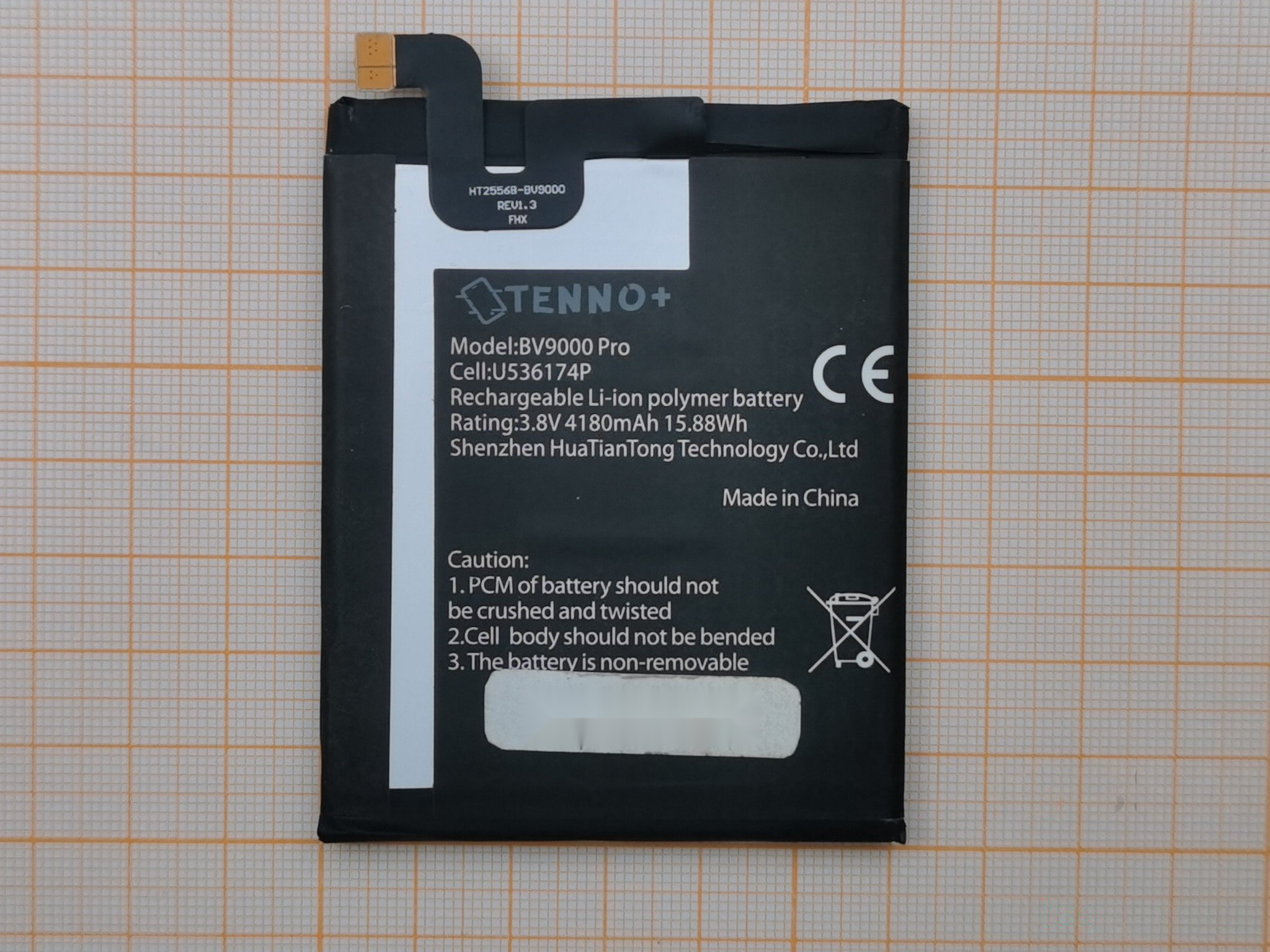 АКБ для Blackview BV9000 / BV9000 Pro (U536174P) (тех.упак), ориг