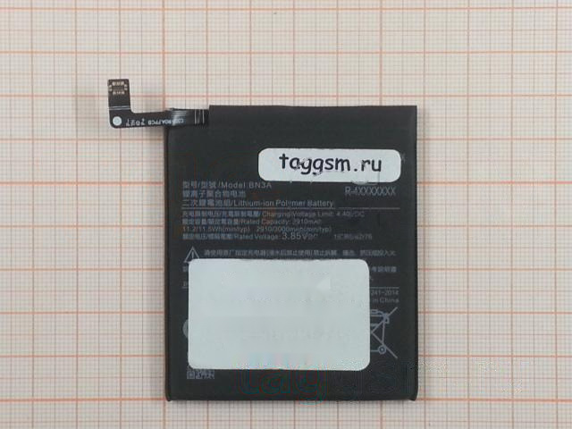 АКБ для Xiaomi Redmi Go (BN3A) (в коробке), ориг