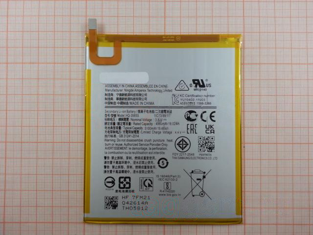 АКБ для Samsung T220 / T225 (HQ-3565S) Galaxy Tab A 7 Lite, ориг