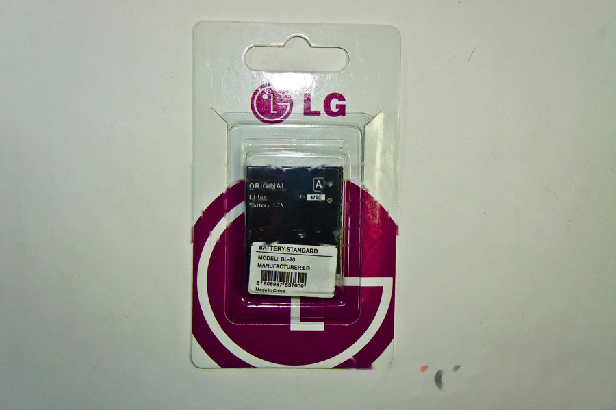 АКБ для LG BL-20 блистер