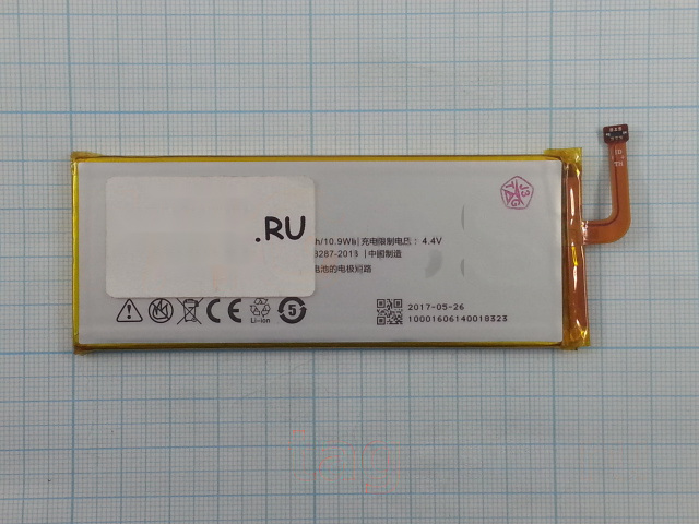 АКБ для ZTE Nubia Z9 / Nubia Z9 mini (Li3828T44P6h74140 / Li3829T44P6hA74140) (тех.упак), ориг