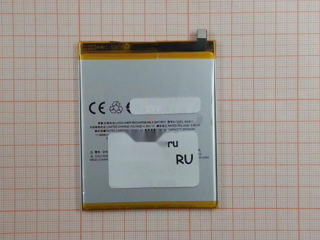 АКБ для MEIZU M5 (BA611) (в коробке), ориг