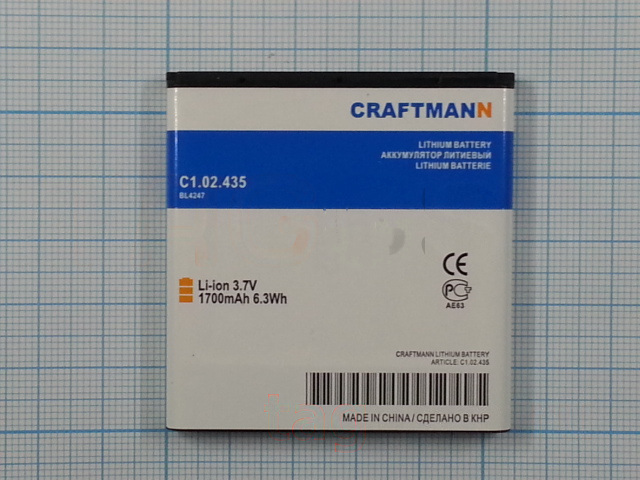 АКБ CRAFTMANN для Fly IQ442 MIRACLE 1800mAh Li-ion