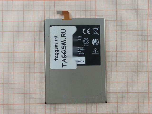 АКБ для ZTE Blade A310 / X3 (ICP37 / E169-515978) (в коробке), TN+