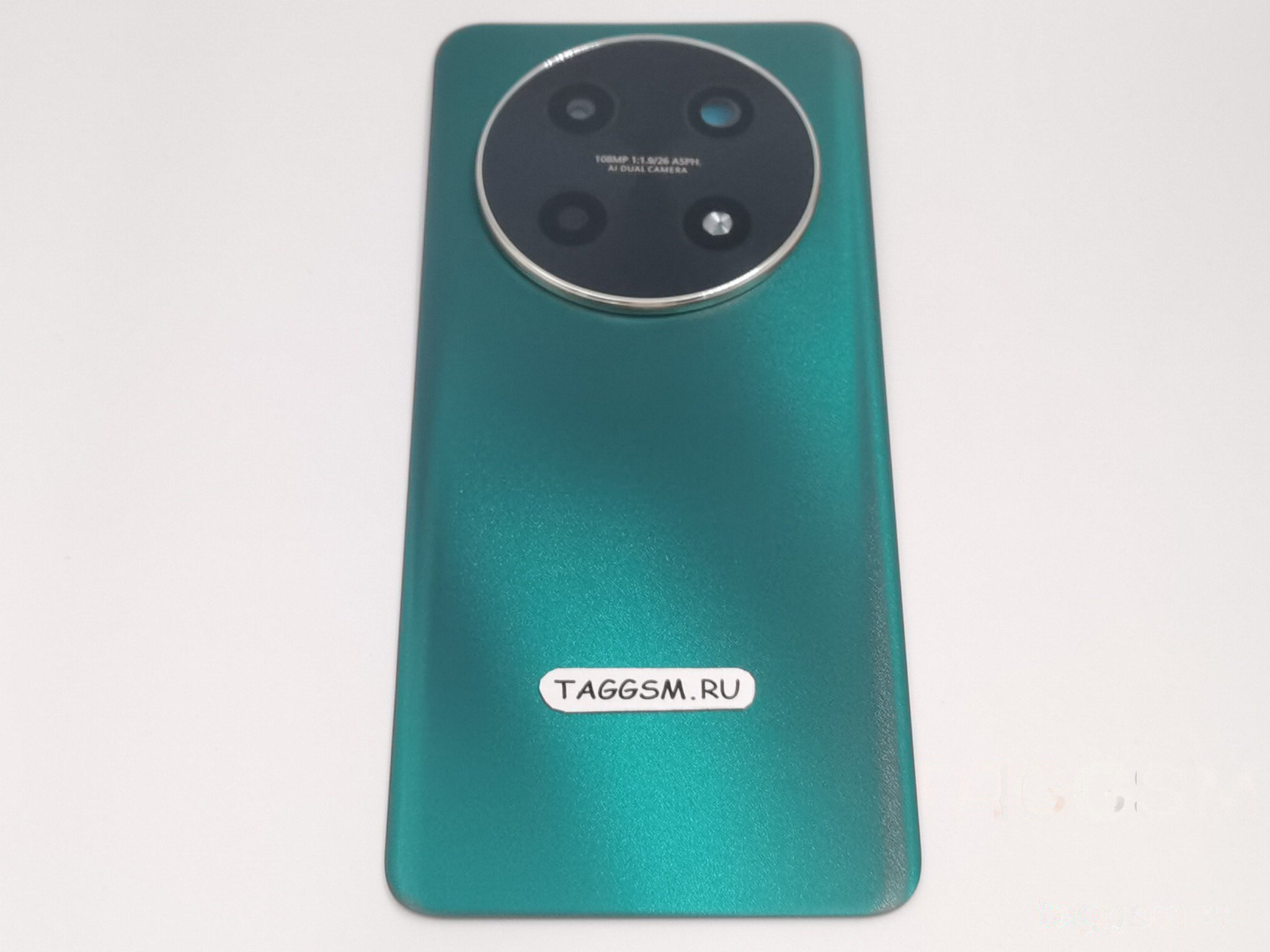 Задняя крышка для Huawei Nova 12i (зеленый), ориг