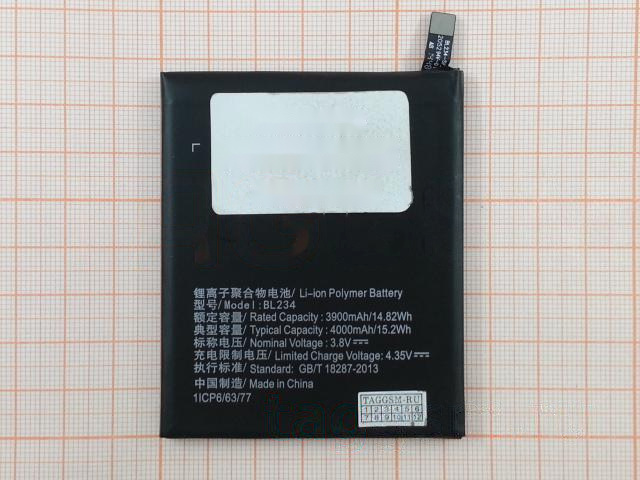АКБ для Lenovo P70 / P90 / A5000 (5.0") / Vibe P1m (BL234) (в коробке), TN+