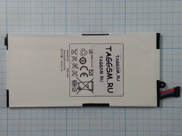 АКБ для Samsung P1000 (SP4960C3A), ориг