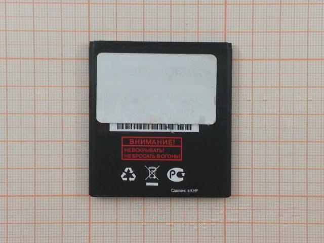 АКБ для FLY IQ4407 ERA Nano 7 (BL3815) (тех.упак), ориг
