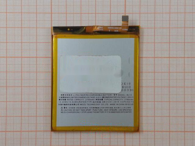 АКБ для MEIZU U10 (BU10) (в коробке), ориг