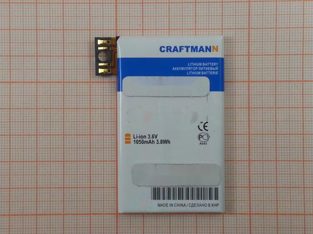 АКБ CRAFTMANN для Apple iPhone 3G 1050mAh Li-ion