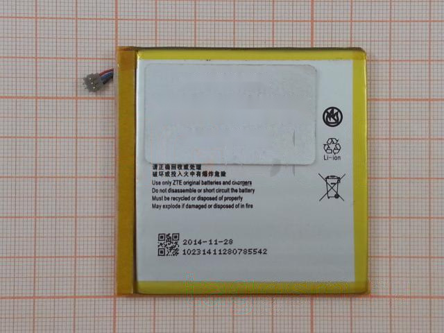 АКБ для ZTE Blade L2 (Li3820T43P3h636338) (тех.упак), ориг