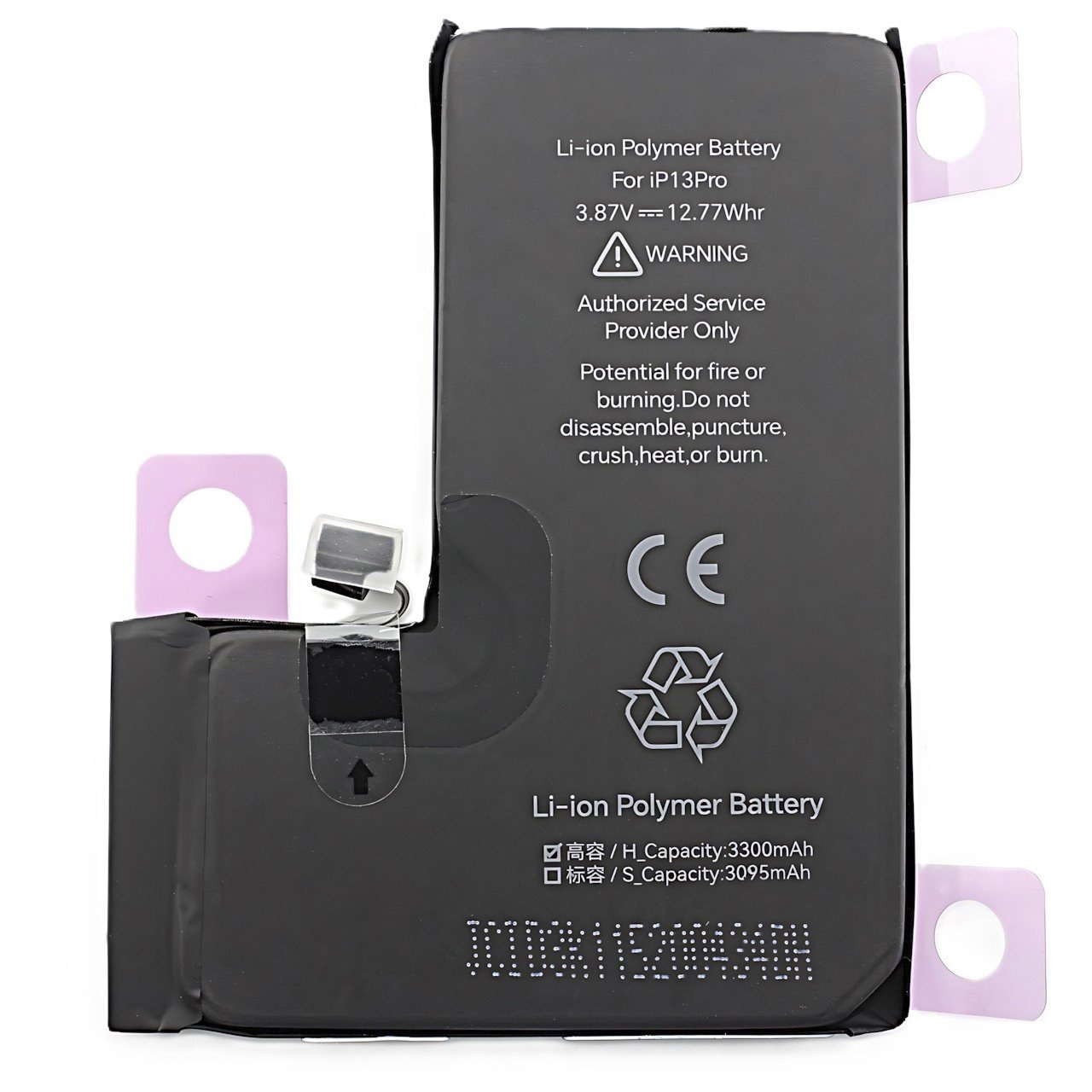 АКБ для iPhone 13 Pro, (Diagnosable Battery, без ошибки, повышенной ёмкости), JCID
