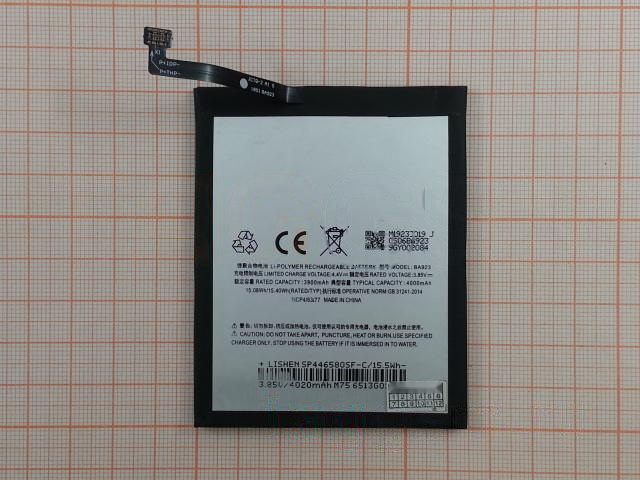 АКБ для MEIZU Note 9 (BA923) (в коробке), TN+