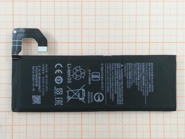 АКБ для Xiaomi Mi 10 (BM4N) (в коробке), TN+