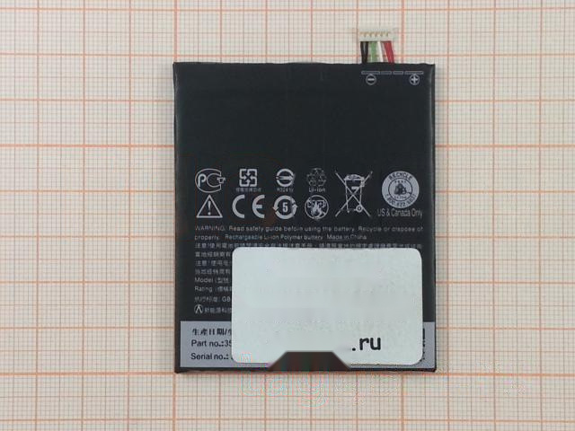 АКБ для HTC Desire 626 (BOPKX100) (в коробке), TN+