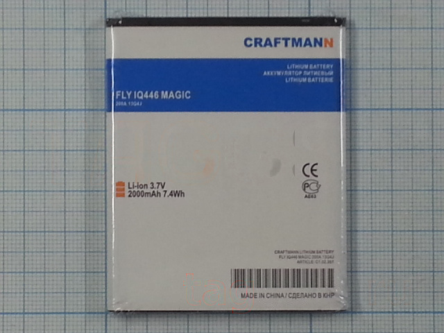АКБ CRAFTMANN для Fly IQ446 MAGIC 2000mAh Li-ion
