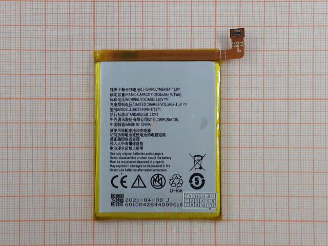 АКБ для ZTE Axon mini / Blade V8 mini (Li3928T44P8h475371) (в коробке), TN+