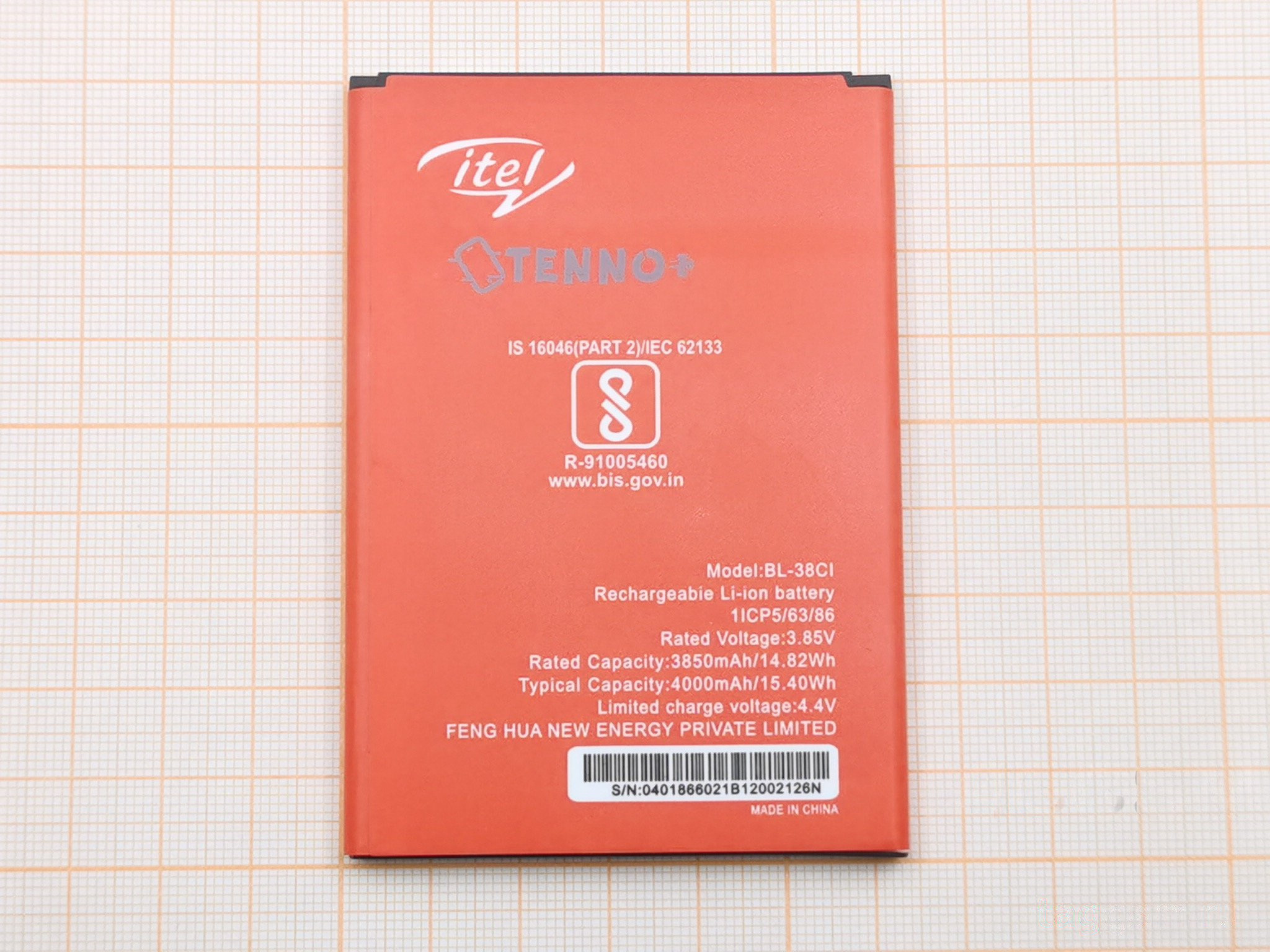 АКБ для Itel A27 / A49 (BL-38CI) (в коробке), TN+