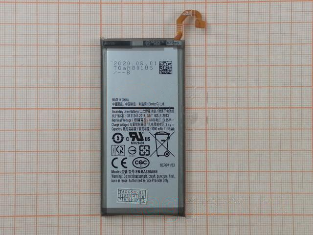 АКБ для Samsung A530F Galaxy A8 (2018) (EB-BA530ABE) (в коробке), TN+