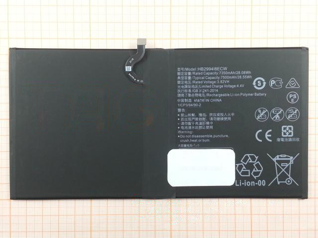 АКБ для Huawei MediaPad M5 10.8 / M5 Lite 10.0 / M6 10.8 (HB299418ECW), ориг