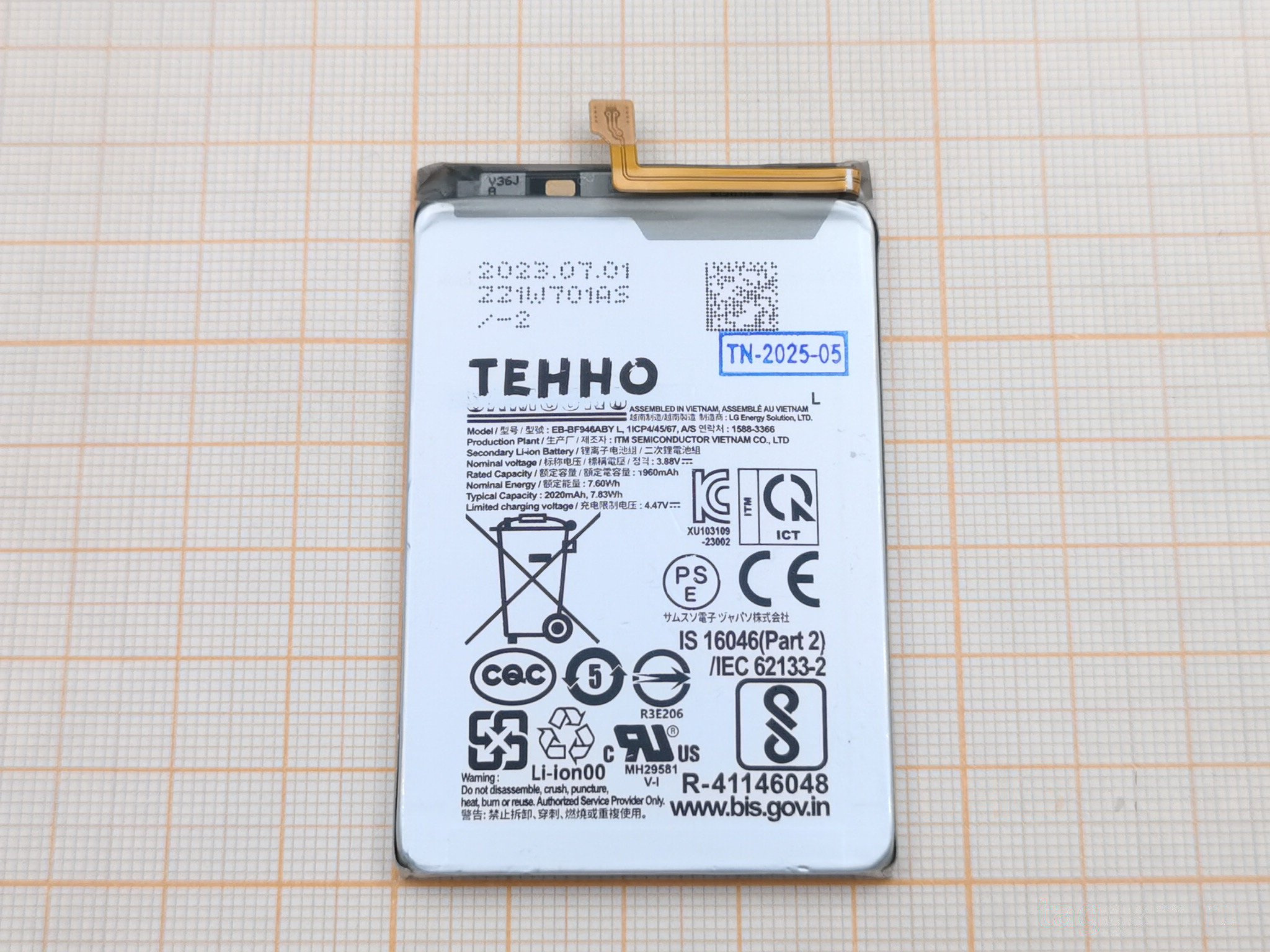 АКБ для Samsung F946 Galaxy Z Fold 5 5G (EB-BF946ABY) (в коробке), TN+
