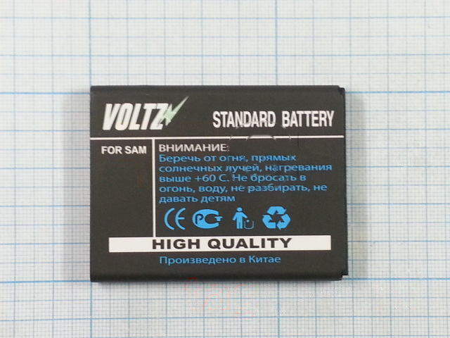 АКБ VOLTZ+ Samsung i9220 2200 mAh