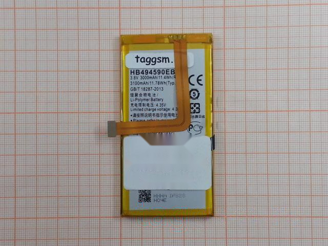 АКБ для Huawei Honor 7 (HB494590EBC) (в коробке), ориг