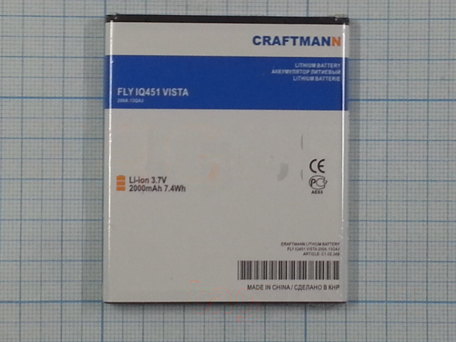 АКБ CRAFTMANN для Fly IQ451 Vista 2000mAh Li-ion