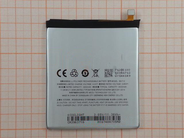 АКБ для MEIZU M6s (BA712) (в коробке), TN+