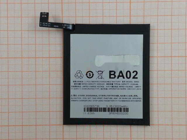 АКБ для MEIZU M3E (BA02) (в коробке), TN+