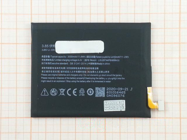 АКБ для ZTE Nubia Z11 / Z11 Dual (NX531J) (Li3829T44P6h806435) (в коробке), TN+