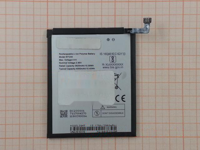 АКБ для Nokia 3.2 (WT240) (тех.упак), ориг