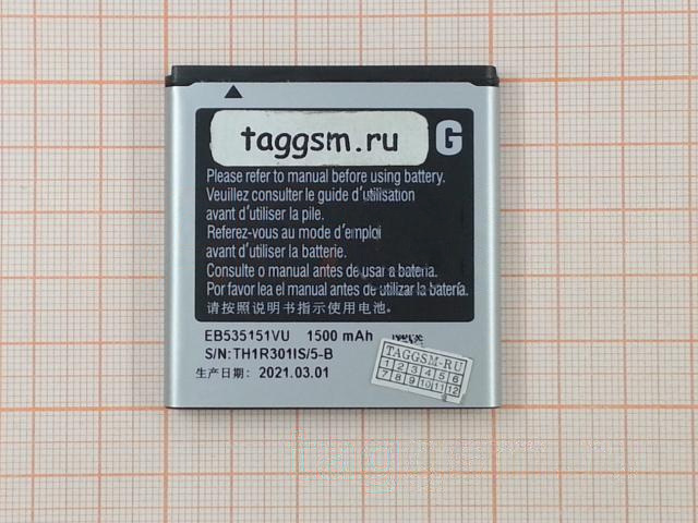 АКБ для Samsung i9070 / B9120 / i659 (EB535151VU), (в коробке), TN+